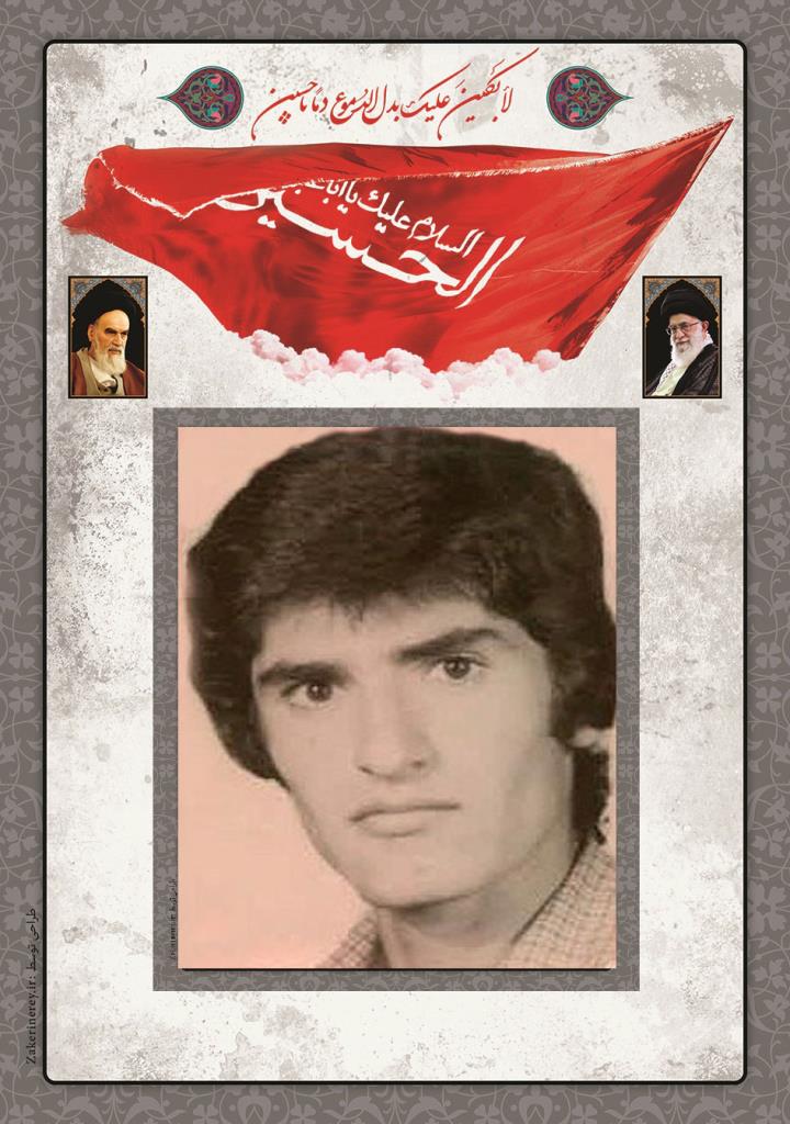فاقد تصویر
